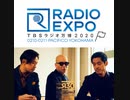 RHYMESTER LIVE in RADIO EXPO 2020