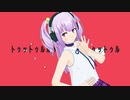 【MMD】HAL 惑星ループ