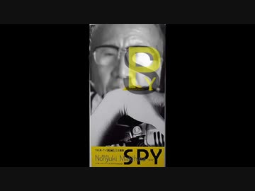 77歳の覚醒剤モロ感のSPY