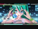 【MEGA39s】(004)　初音ミクの激唱　EXTREME　ホワイトワンピース【nintendoswitch】