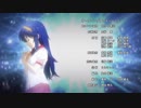 「YU-NO」OP×「Steins;gate」Hacking to the Gate