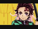 抜きゲーみたいな鬼殺隊に入っている炭治郎はどうすりゃいいですか？