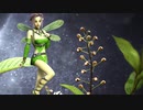 Sylphide - mozell