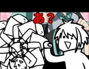 【くるみ☆ぽんちお】チーム昇給がコラボしてみた【せんかにゃん×♂狂気♀】