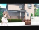 【ボイスロイド劇場】バレンタインデー短編【Cevio劇場】