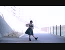 【バレンタイン】 恋の魔法 踊ってみた 【あこ】