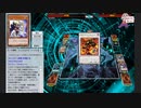 【遊戯王ADS】帰って来たアルティミトル･ビシバールキン！ペンテスタッグ＆ヴァレルエンドで3500ｸﾞｫﾚﾝﾀﾞｧ！【ゆっくり実況】