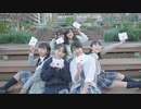 【れあひるねり】かいしんのいちげき【踊ってみた】