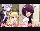 【Visage】ビビリなマキちゃんとP.T.系ホラーVISAGE 最終回 【VOICEROID実況】