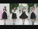 【あさいけいおりう】シャルル【踊ってみた】