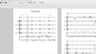 STAR SAIL パート譜 (1番)