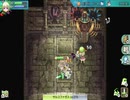 ルーンファクトリー４で実況っぽいことをする　Part35