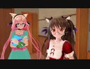 【ばれんたいんめいな】バレンタイン・キッス【前枠あります】