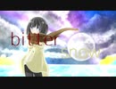 【初音ミク】bitter snow【オリジナル】