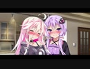 バレンタインゆかいあ