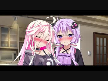 バレンタインゆかいあ