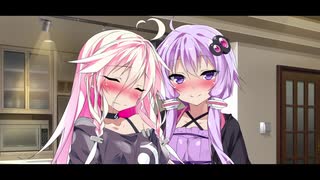 バレンタインゆかいあ