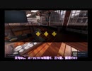 【刀剣乱舞】長谷部が三ツ星シェフを目指して　完【偽実況】