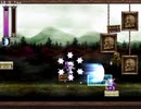 【RKS_FS】一発かすれば即パリーン オワタ式RKS SK お蔵出し特選集 その2【縛りプレイ】
