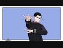 【背景AUP/AVI配布あり】キライ・キライ・ジガヒダイ！【金カムMMD】【尾形】