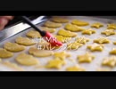 【1週間MR】バレンタインデーマイクリレー【Vol.12】