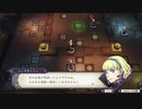 【プレイ動画】ファイアーエムブレム 風花雪月【灰狼の学級】EP.2-2
