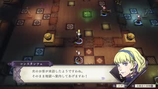 【プレイ動画】ファイアーエムブレム 風花雪月【灰狼の学級】EP.2-2