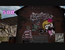 [PUBG]1日1回ソロドンチャレンジ day.5[VOICEROID実況]