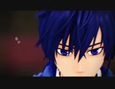【MMD】アンヘル【KAITO_V3カバー】