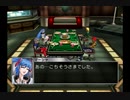 立派なバウンティーハンターになれるかな？カスタムロボBR実況プレイpart14