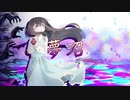 【初投稿】夢沼 / 初音ミク【オリジナル】