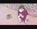 つれあい