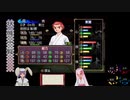 【俺屍R】ランダム俺屍はじめました！！part21【縛り】