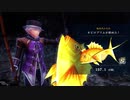YsⅧ(PS4版)_51