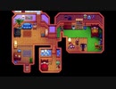 StardewValley　のんびり実況　その８６