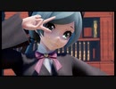 【MMD】初音ミクに恋愛裁判踊ってもらってみた