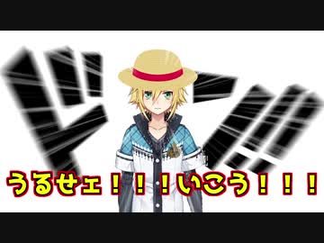 卯　　月　　ル　　フ　　ィ