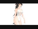 【MMD】アズールレーン 高雄 水着版 Sexy Walk