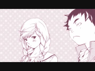 【MAD】 まるさんかくしかく 【初恋限定。】