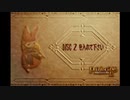 【涙がポポロ】「ポポロクロイス物語Ⅱ」を初見実況プレイ　part.040