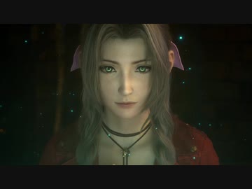 【FF7リメイク高画質本編オープニングムービー先行公開】FINAL FANTASY VII REMAKE オープニングムービートレーラー