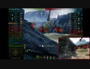 【WoT】二人はぷりきゅあ！？【VK100.01(P)】
