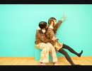chocolate box踊ってみた【かまあお】