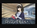 文香・百合子の読書のたまご　21冊目