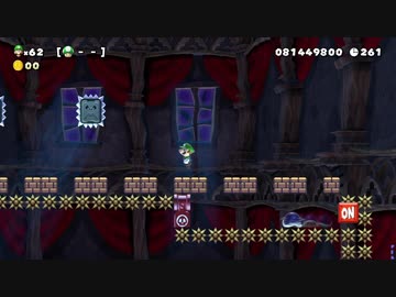 【スーパーマリオメーカー2】スーパー配管工メーカー part135【ゆっくり実況プレイ】