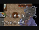 U1-13：隠しキャラ開放！！【虚ろ町ののばら】【女性ゲーム実況】