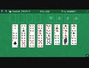フリーセル エキスパート #6389917 Free cell Expert Microsoft Solitaire Collection