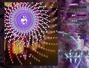 正直者のルナシューターが実況する東方輝針城【Lunatic】part10