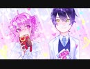 ｢chocolate box｣歌ってみた【fg×萌々】