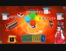 みんなでUNO! 第五回戦目 ゆっくり実況